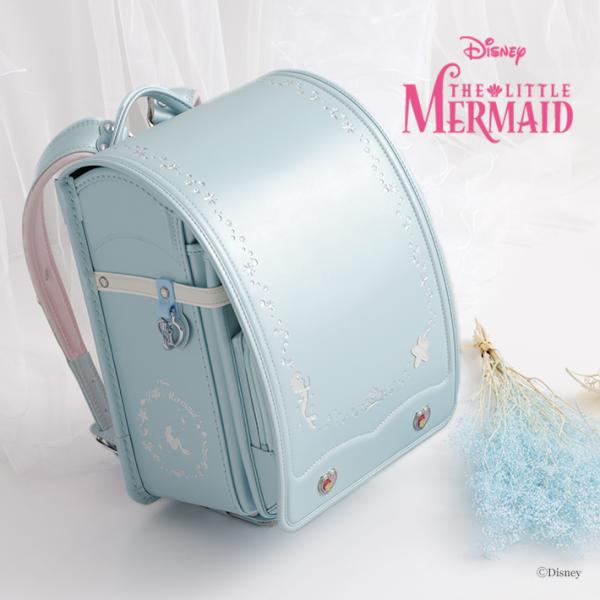 [WEB限定商品]　ディズニープリンセス　リトル・マーメイド　スペシャルモデル　2027　ランドセル...