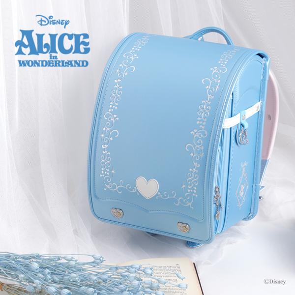 [WEB限定商品]　ディズニー　ふしぎの国のアリス　スペシャルモデル　2027　ランドセル　5色展開...