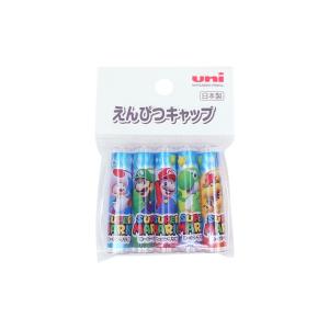 スーパーマリオ　えんぴつキャップ　4902778760826　[M便