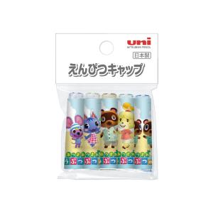 あつまれどうぶつの森 鉛筆キャップ 5本組 4902778282069 新入学文具