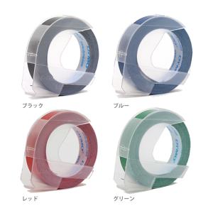 DYMO ダイモテープライター ダイモDM1595（6・9・12mm巾