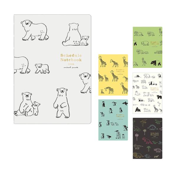 リュリュ　2026年　マンスリースケジュール帳　A5　2025年9月始まり　6柄　DN-26　[M便...