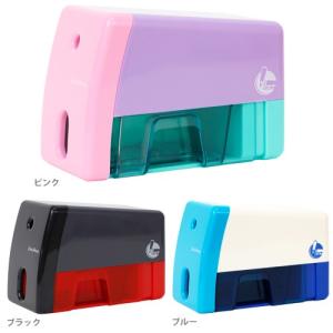 2枚刃鉛筆削り ＜手動＞ 4カラー rs021-ktu [M便 1/3] : シブヤ文具