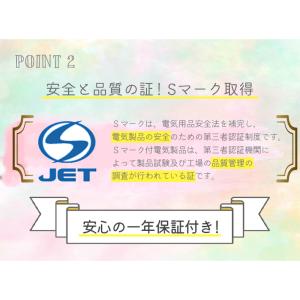 アスカ 電動鉛筆削り器<電動シャープナー> え...の詳細画像4