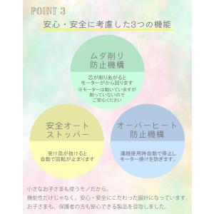 アスカ 電動鉛筆削り器<電動シャープナー> え...の詳細画像5