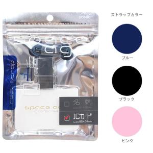 SONiC（ソニック） SONIC＜ソニック＞ ネックストラップ カード