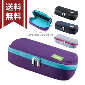筆　セット CRUX ツインファスナーペンケース TWIN FASHION柄 06249 [M便 1
