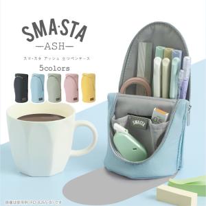 ソニック スマ・スタ アッシュ 立つペンケース ...の商品画像