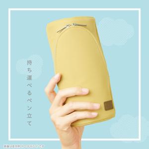 ソニック スマ・スタ アッシュ 立つペンケース...の詳細画像3