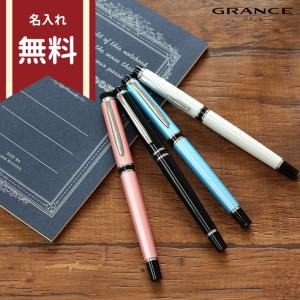 セーラー万年筆 セーラー SAILOR プロフィット蒔絵 富士に桜 万年筆 11