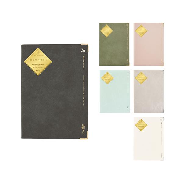 kleid　フリークダイアリー　2026年　マンスリースケジュール帳　B6　2025年12月始まり　...