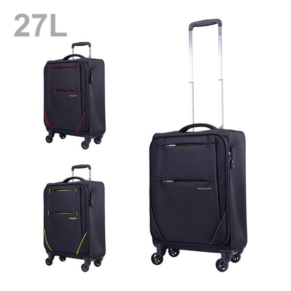 ヒデオワカマツ　フライ3　スーツケース　S　27L　3カラー　85-76700