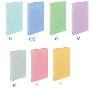 コクヨ　フラットファイルV（樹脂製とじ具） 10冊パックA4縦