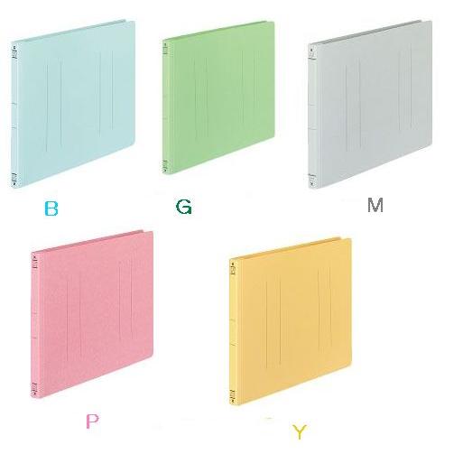 コクヨ　フラットファイルV樹脂製 10冊パック　とじ具A4横 15mmとじ　フ-V15