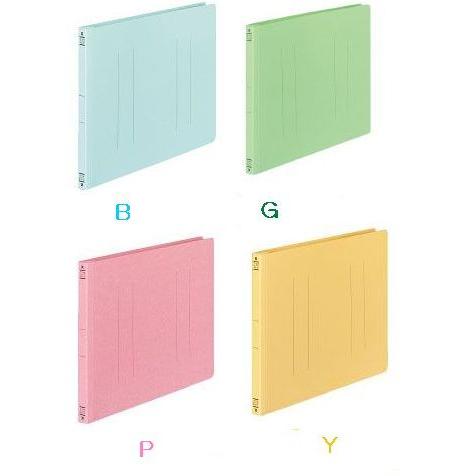 コクヨ　フラットファイルV（樹脂製とじ具）A5横 10冊パック 15mmとじ フ-V17　[M便 1...