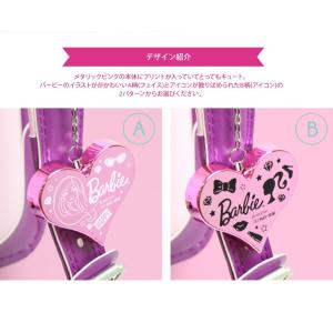[メール便送料無料]Barbie<バービー> ...の詳細画像1