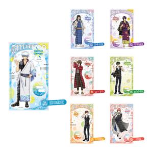 ジャンプ（JUMP） ハイキュー アクリルスタンド ドリンク E 及川徹