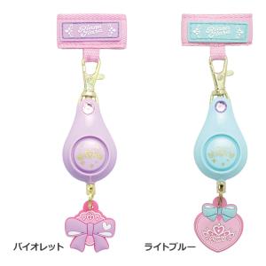ソニック 防犯ブザー <リアナティアラ・ブレイ...の詳細画像2