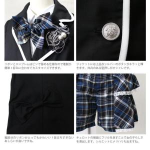 フォーマルウェアセット 女児 <キュロットパン...の詳細画像1