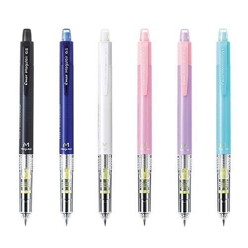 PILOT　モーグルエアー　シャープペン　0.5mm　6カラー　hfma-50r-plt [M便 1...