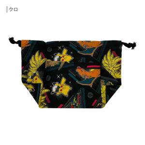 ポケモン ランチ袋 3カラー 新入学文具 [M...の詳細画像2
