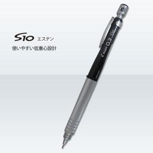 PILOT（パイロット） シャープペンシル S10 エステン（透明グリーン