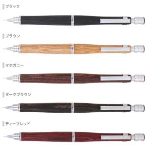 パイロット シャープペンシル<シャーペン> S...の詳細画像2