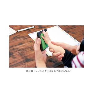 シャチハタ パームカラーズ メゾカラー 手形ス...の詳細画像4