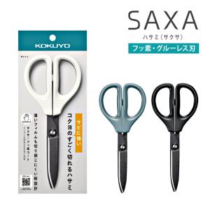 CRUX（クラックス） ちっちゃ！ ミニマムはさみ ふわっとタイム ふわ