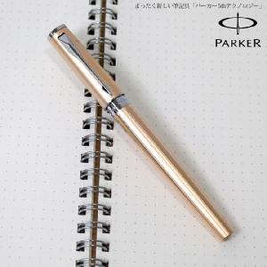 PARKER（パーカー） 5thテクノロジー採用ペン インジェニュイティ