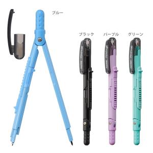 ペンパス　進化系コンパス　シャープタイプ　4カラー　JC903　新入学文具　[M便 1/1]｜net-shibuya