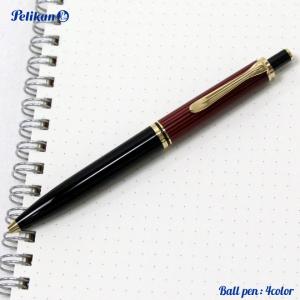 Pelikan（ペリカン） Souveran スーベレーン K600 ブラック ボールペン