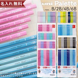 三菱鉛筆 - ユニ uni 三菱 色鉛筆 100色 100色色鉛筆】mitsubishi 色鉛筆 三菱鉛筆 ユニカラー 100色