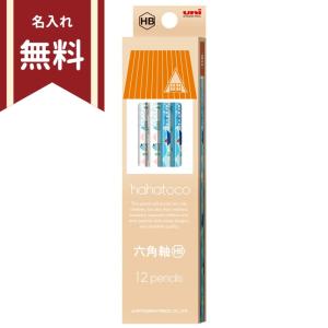 CRUX（クラックス） MONOKURO SEKAI えんぴつ HB モノクロセカイ柄