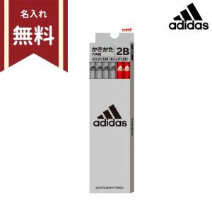 アディダス＜adidas＞　バリューパック　＜鉛筆・赤鉛筆＞　＜シルバー＞　2B　六角軸　12本組　新入学文具　　4902778216866　［名入れ無料］　[M便 1/6]