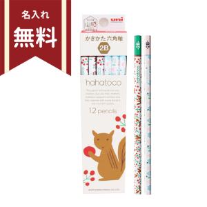 三菱鉛筆　ハハトコ　かきかた鉛筆　六角軸　12本入り　赤柄　2B　4902778242131　新入学文具　名入れ無料[M便 1/4]｜net-shibuya