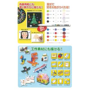 三菱鉛筆 uni ポンキーペンシル 12色セッ...の詳細画像2