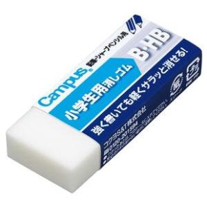 CRUX（クラックス） BT21 モノ消しゴム ミント 110057 [M便 1/15
