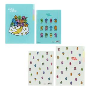 sanrio（サンリオ） レトロ サンリオキャラクターズ クリアファイル A5