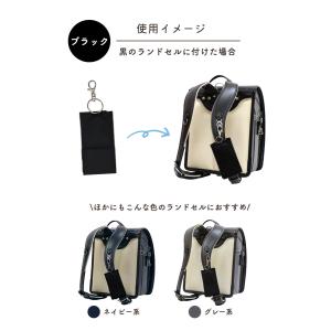 [メール便送料無料]ランドセルカギリターンズ ...の詳細画像5
