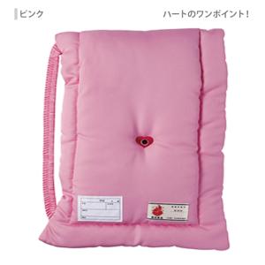 クツワ 子供用防災ずきん ブルー/ピンク/パー...の詳細画像2