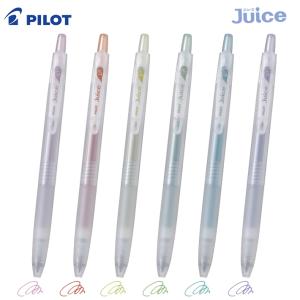 ポスカ ポスカ 金・銀セット 0.7mm 極細 PC-1M [M便 1/5] : シブヤ文具