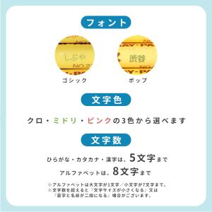 サクラクレパス 16色 ソフトケース入り LP...の詳細画像2