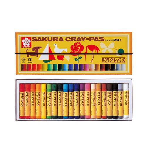 サクラクレパス　20色　LP20R　4901881142864　名入れ不可　[M便 1/2]