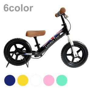 キックバイク　ロンドンタクシー　London Taxi　6カラー　lt-kickbike12