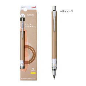 三菱鉛筆　クルトガ　アドバンス　0.3mm　ＬＴラテ　4902778285893　[M便 1/6]｜net-shibuya