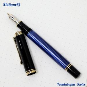 Pelikan（筆記具） ペリカン 万年筆 トータスシェルレッド EF・F・M・B