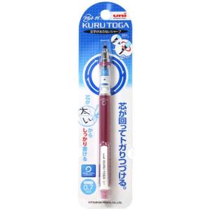 クルトガ 0.7mm シャープペン ピンク 4902778185643  [M便 1/10]