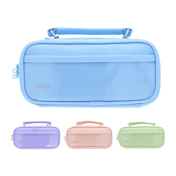 ミッテ　ペンケース　4カラー　[M便 1/1]