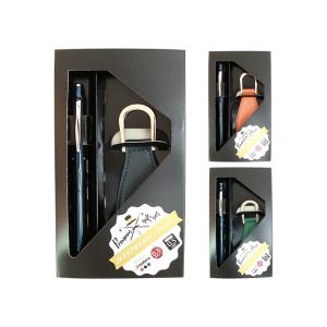 コクーン（パイロット） パイロット 茶の恵 コクーン 油性 ボールペン
